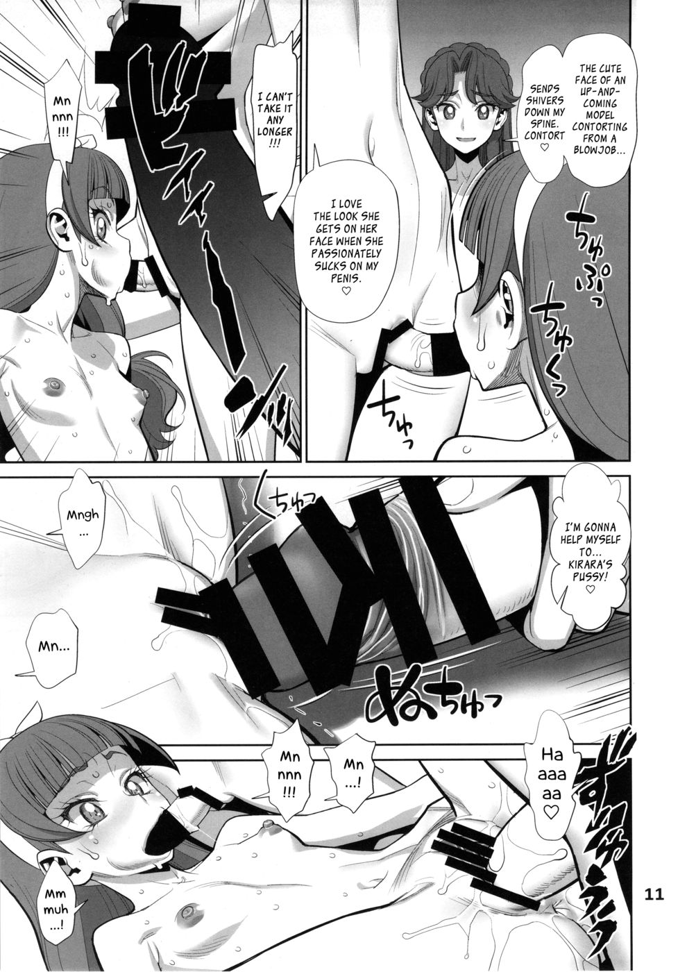 Hentai Manga Comic-The Grand Princess of the Night-Read-10